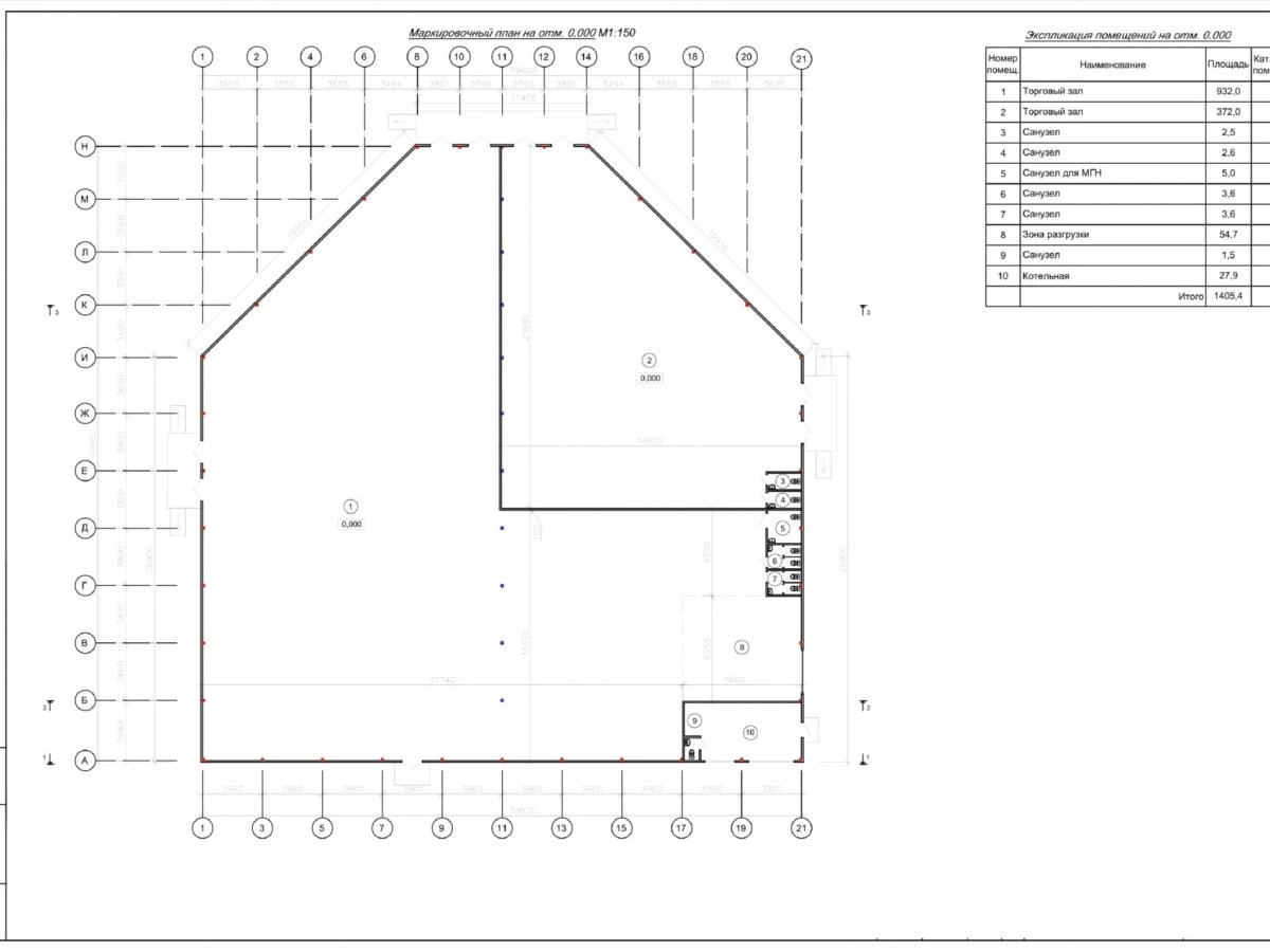 Планировка Магазин -  фото 1