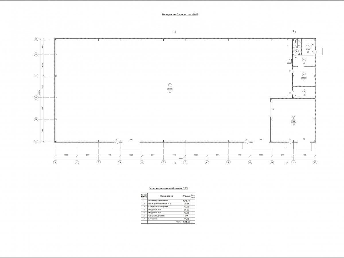 Планировка Производственное здание из сэндвич-панелей -  фото 1